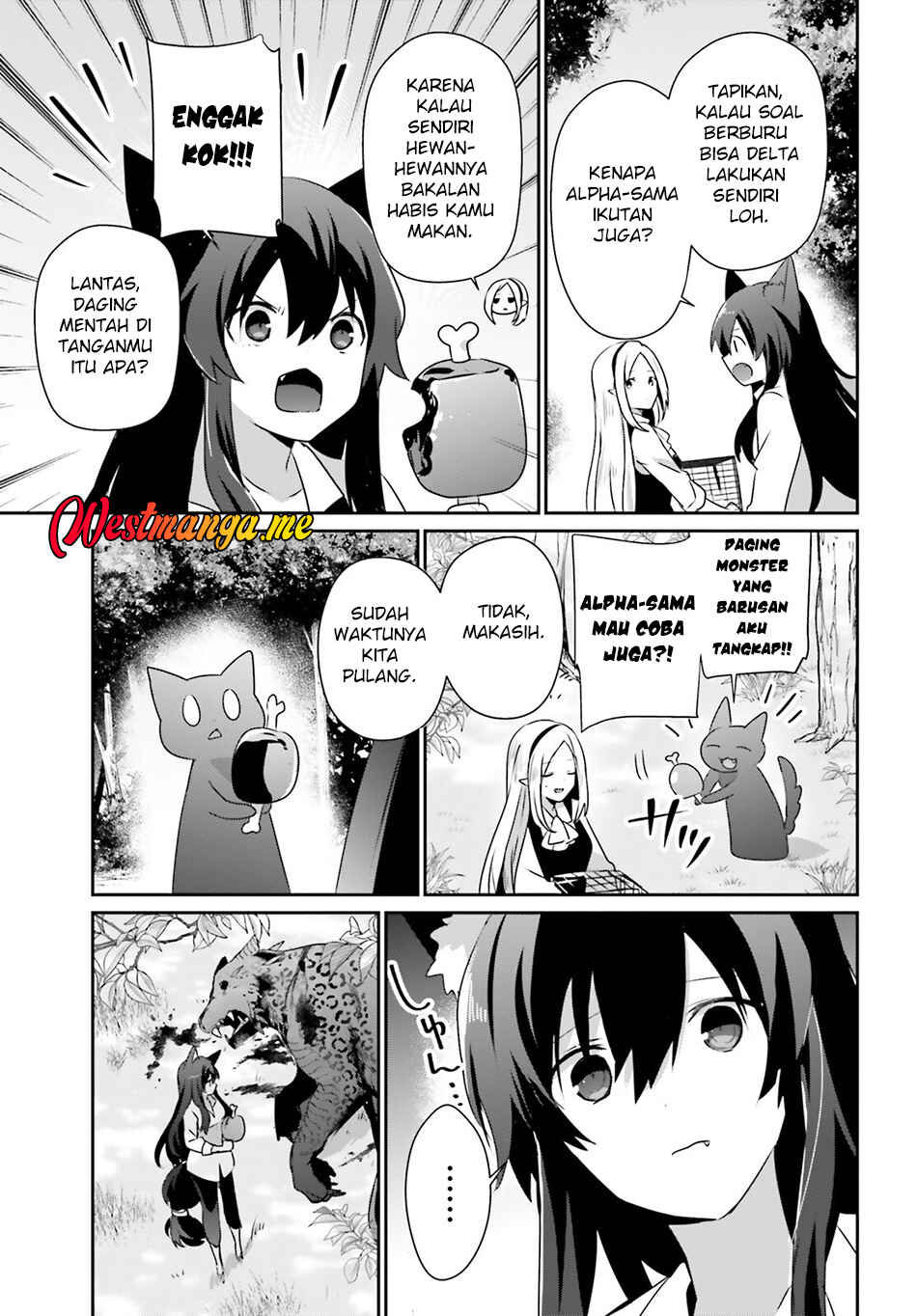 Kage no Jitsuryokusha ni Naritakute! Chapter 75 - Page 12