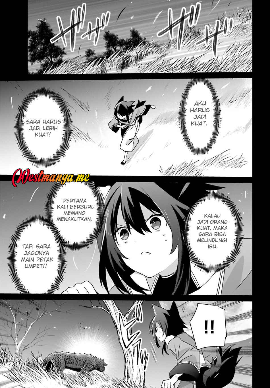 Kage no Jitsuryokusha ni Naritakute! Chapter 75 - Page 20