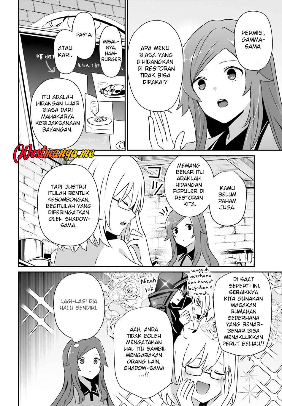 Kage no Jitsuryokusha ni Naritakute! Chapter 75 - Page 3