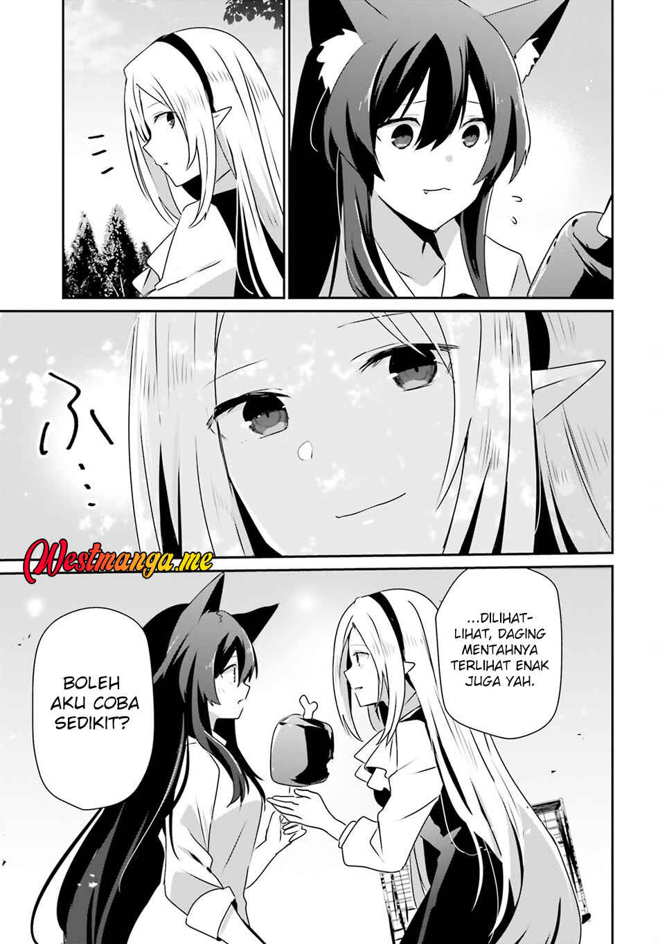 Kage no Jitsuryokusha ni Naritakute! Chapter 75 - Page 32