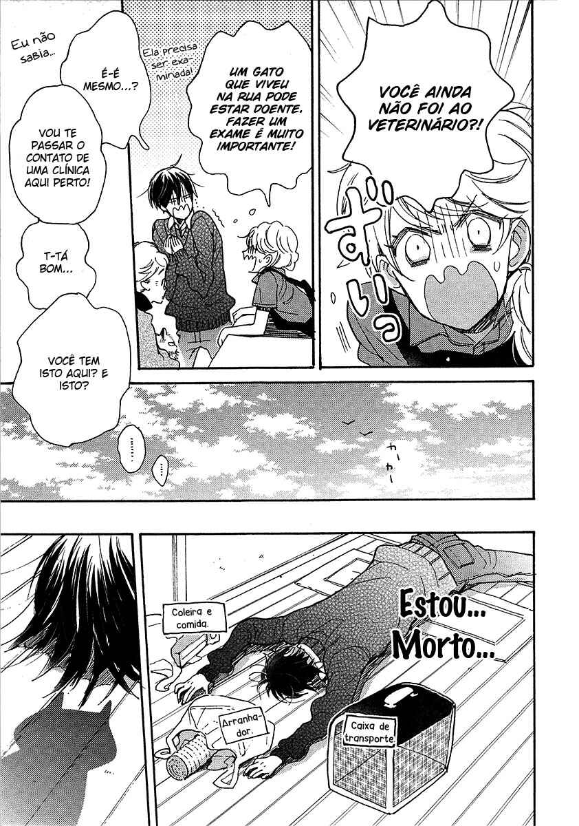Doukyonin wa Hiza, Tokidoki, Atama no Ue. Chapter 6.1 - Page 11