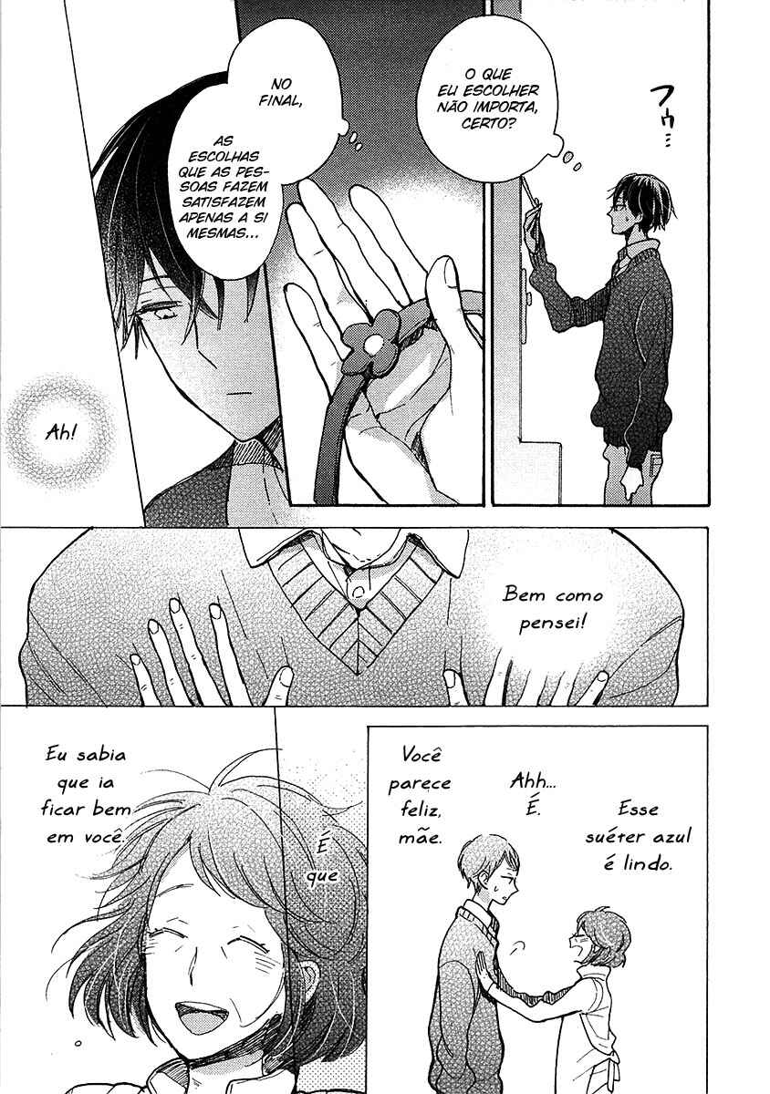 Doukyonin wa Hiza, Tokidoki, Atama no Ue. Chapter 6.1 - Page 15