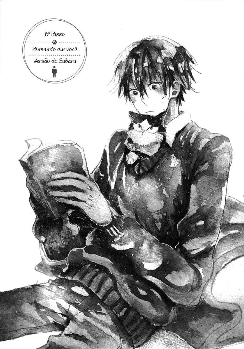 Doukyonin wa Hiza, Tokidoki, Atama no Ue. Chapter 6.1 - Page 17