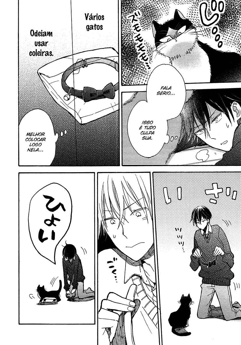 Doukyonin wa Hiza, Tokidoki, Atama no Ue. Chapter 6.1 - Page 2