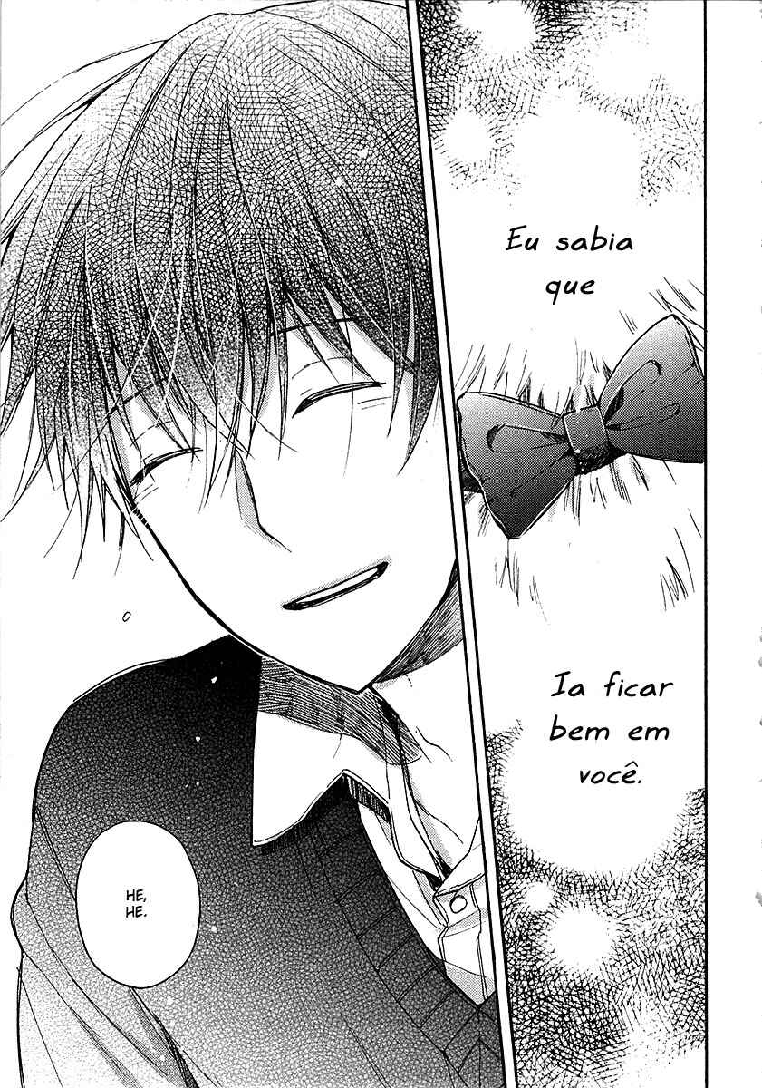 Doukyonin wa Hiza, Tokidoki, Atama no Ue. Chapter 6.1 - Page 5