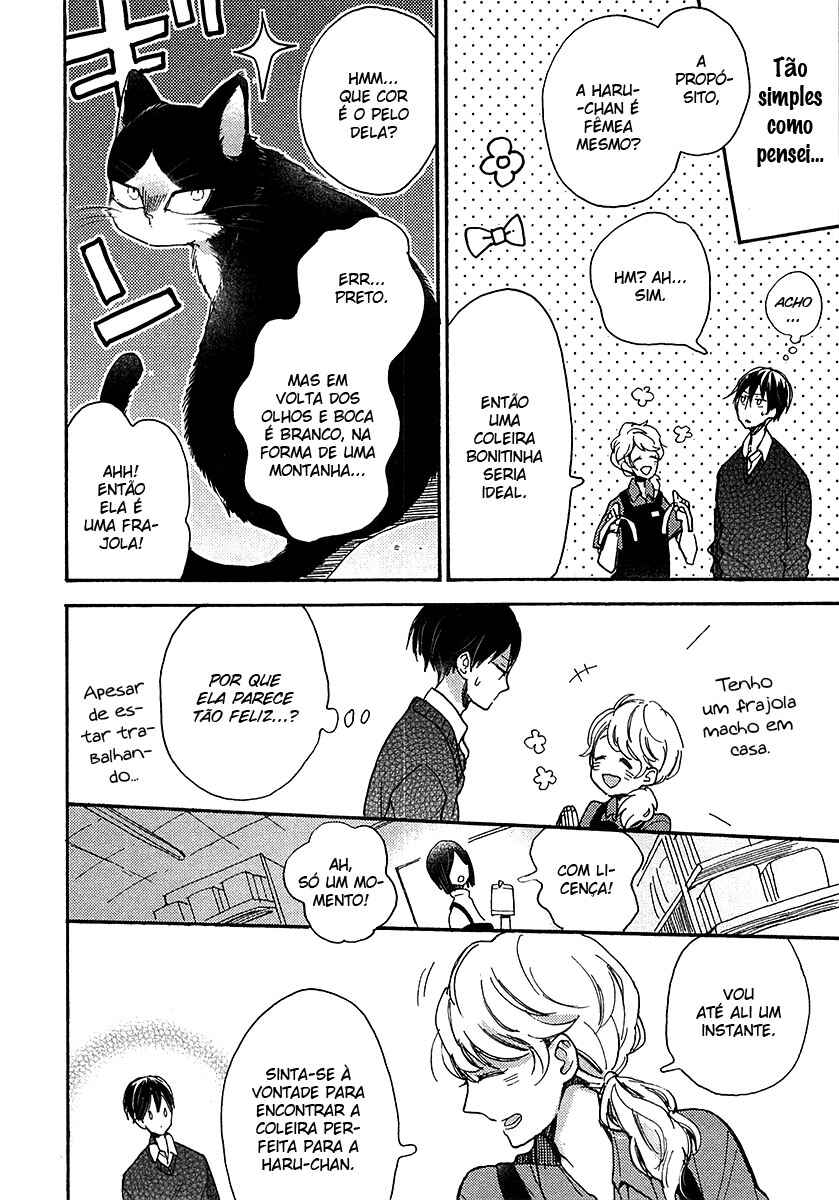 Doukyonin wa Hiza, Tokidoki, Atama no Ue. Chapter 6.1 - Page 6