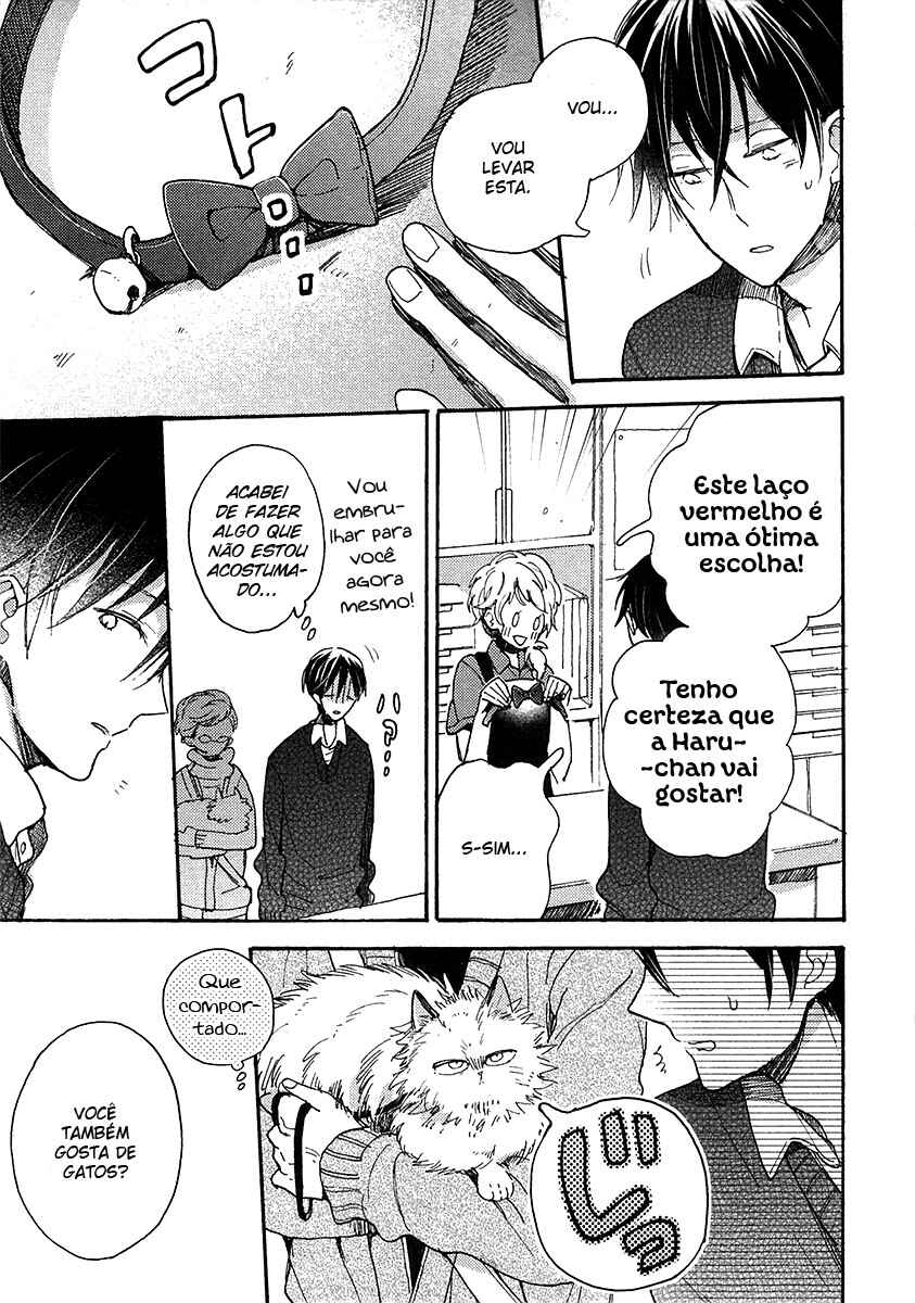 Doukyonin wa Hiza, Tokidoki, Atama no Ue. Chapter 6.1 - Page 8