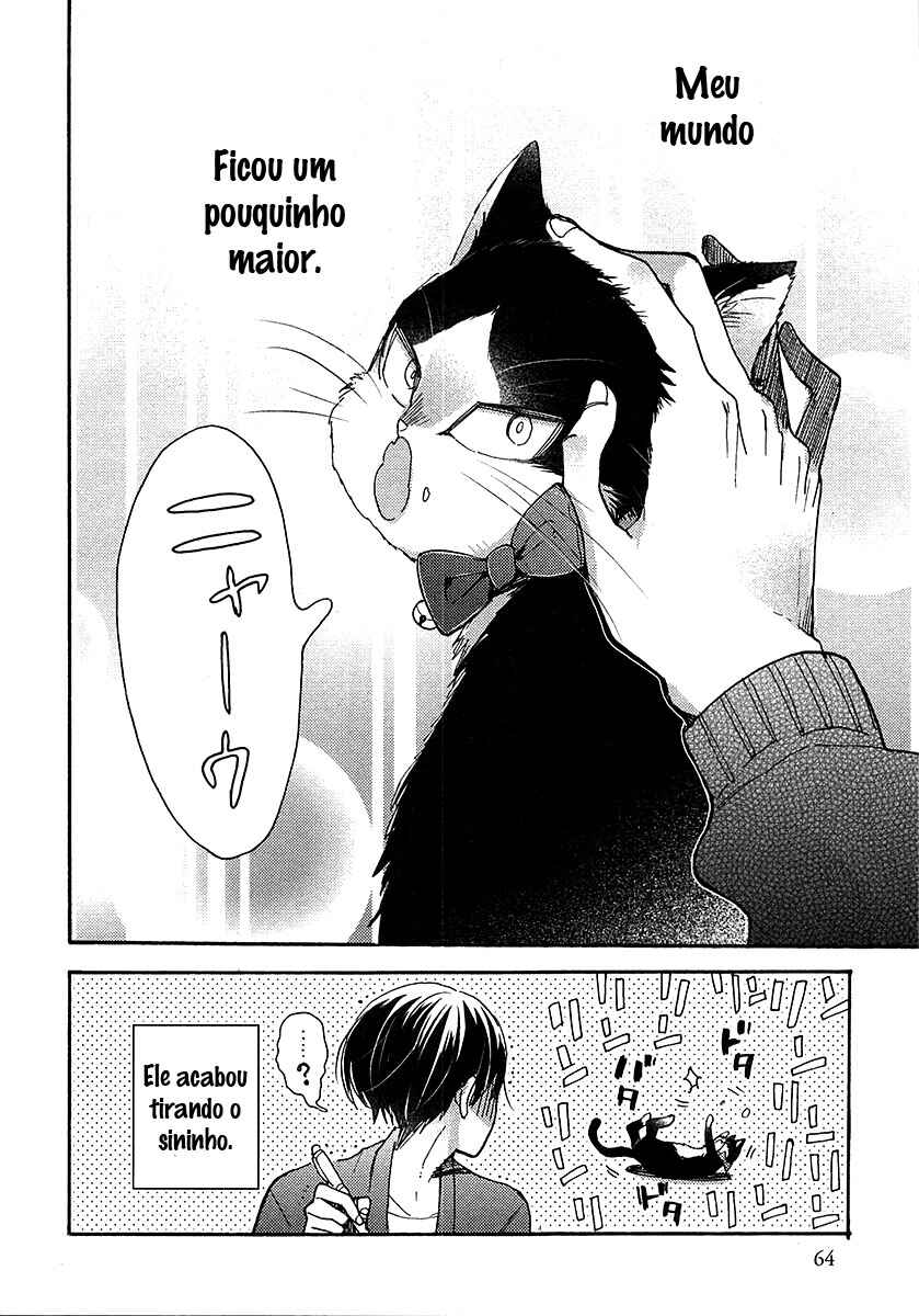 Doukyonin wa Hiza, Tokidoki, Atama no Ue. Chapter 6.1 - Page 9