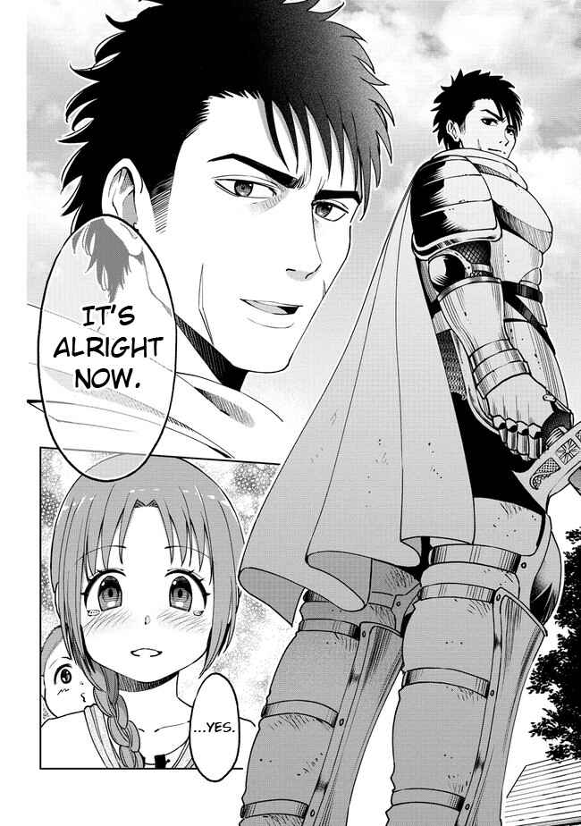 Sekai ni Hitotsu Dake no R Chapter 20.2 - Page 14