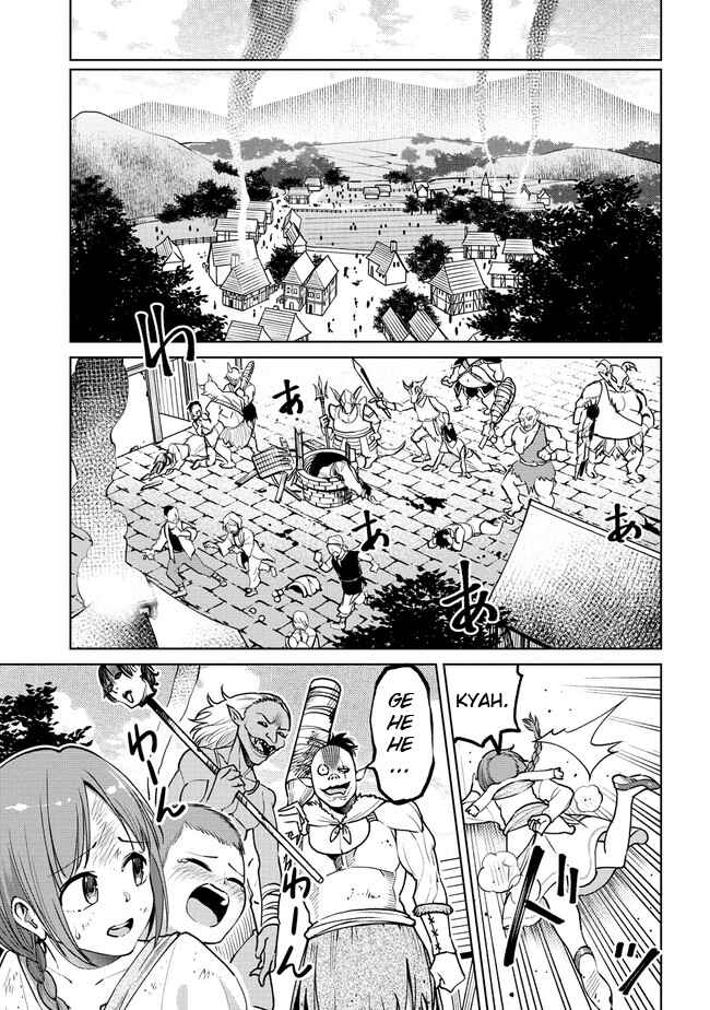 Sekai ni Hitotsu Dake no R Chapter 20.2 - Page 9