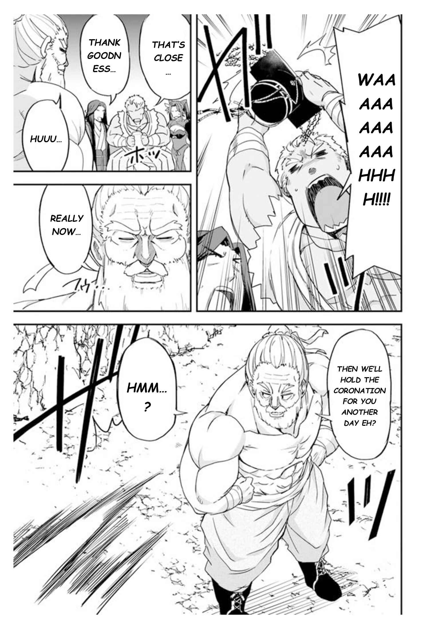 The Worst Princes' Battle Over Giving up the Imperial Throne Chapter 6.2 - Page 11