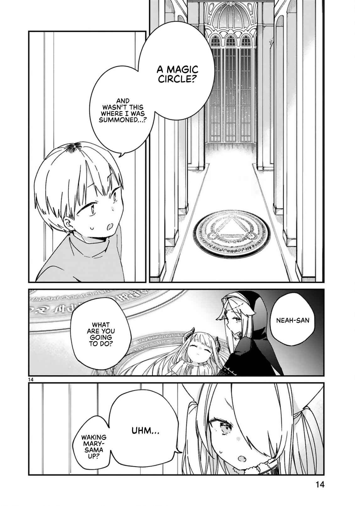 Maousama ni Shoukan Sareta kedo Kotoba ga Tsuujinai Chapter 22 - Page 17