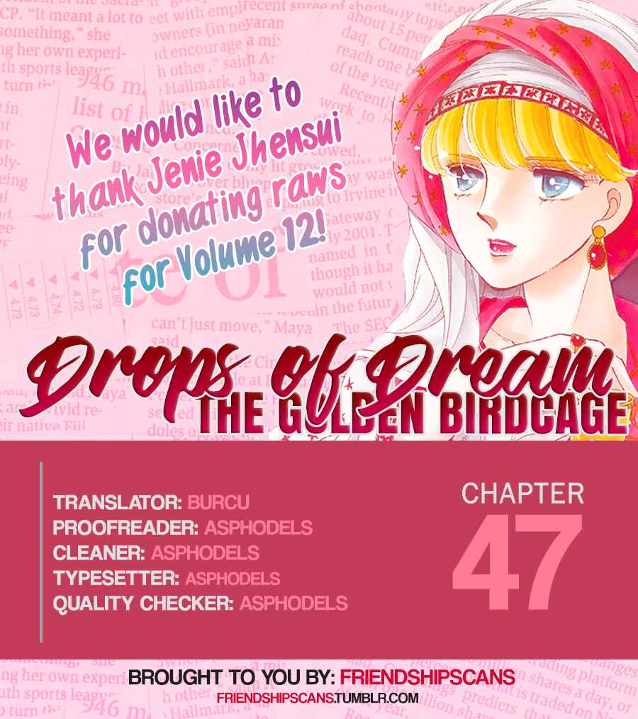 Drops of Dreams, the Golden Birdcage Chapter 47 - Page 1