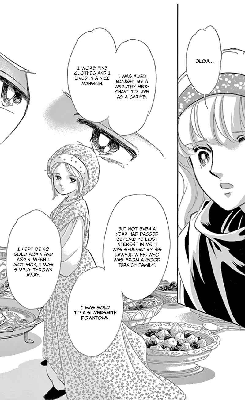 Drops of Dreams, the Golden Birdcage Chapter 47 - Page 14
