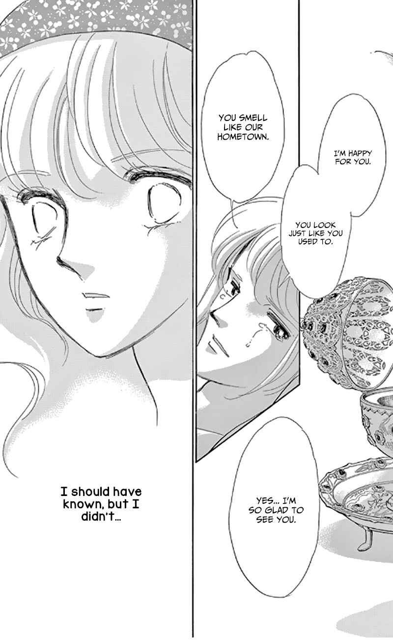 Drops of Dreams, the Golden Birdcage Chapter 47 - Page 15