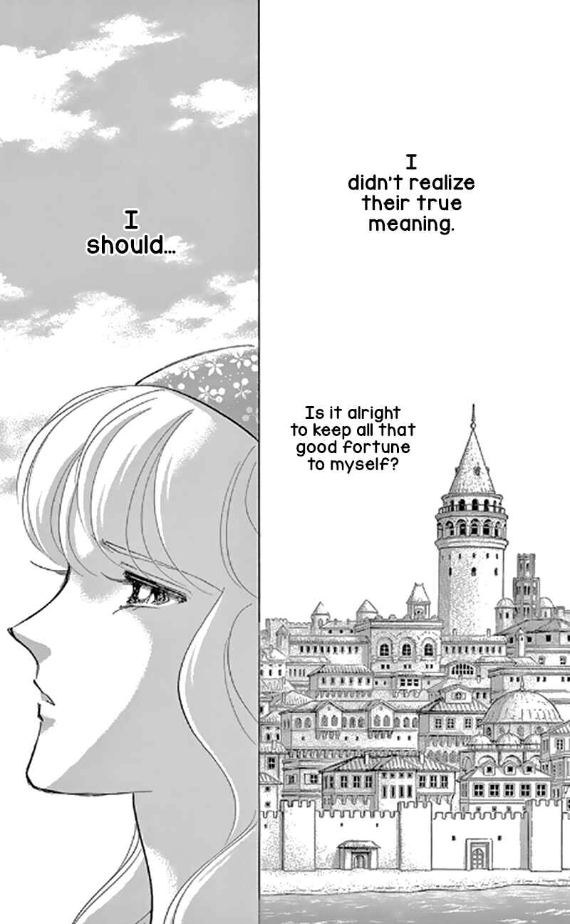 Drops of Dreams, the Golden Birdcage Chapter 47 - Page 17