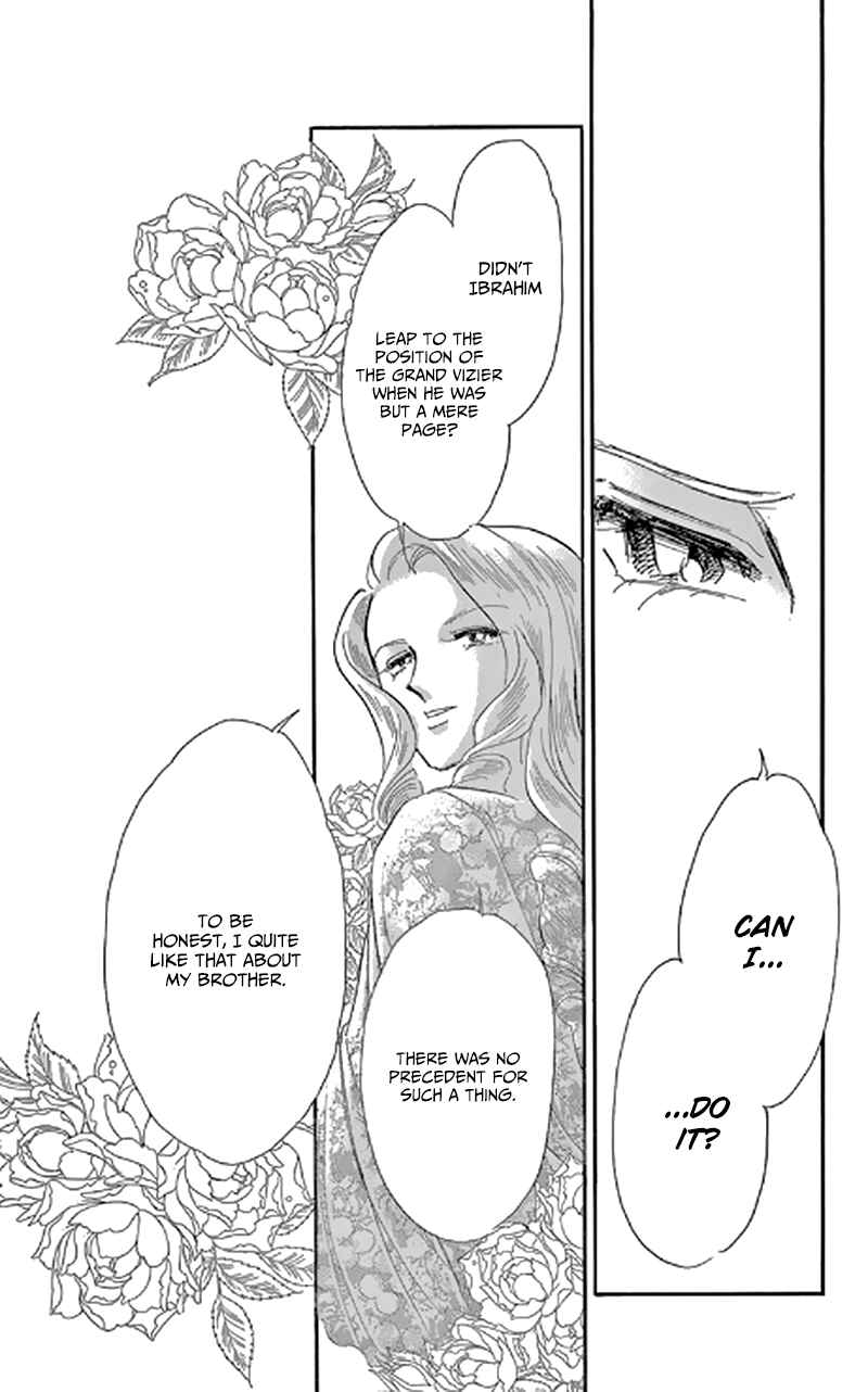 Drops of Dreams, the Golden Birdcage Chapter 47 - Page 21