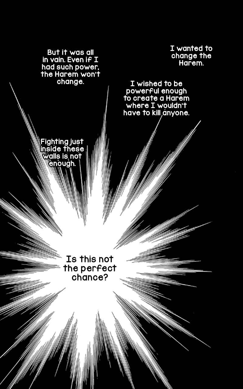 Drops of Dreams, the Golden Birdcage Chapter 47 - Page 23