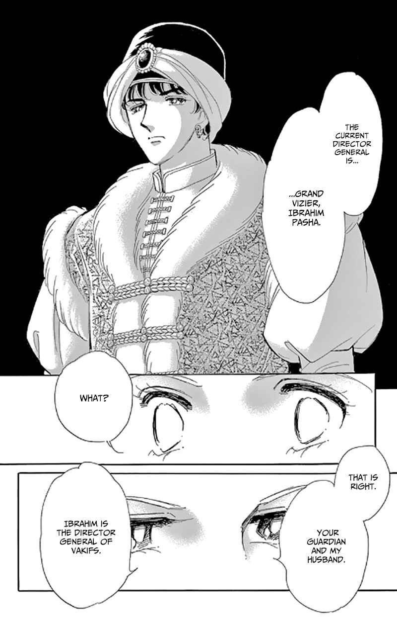 Drops of Dreams, the Golden Birdcage Chapter 47 - Page 26