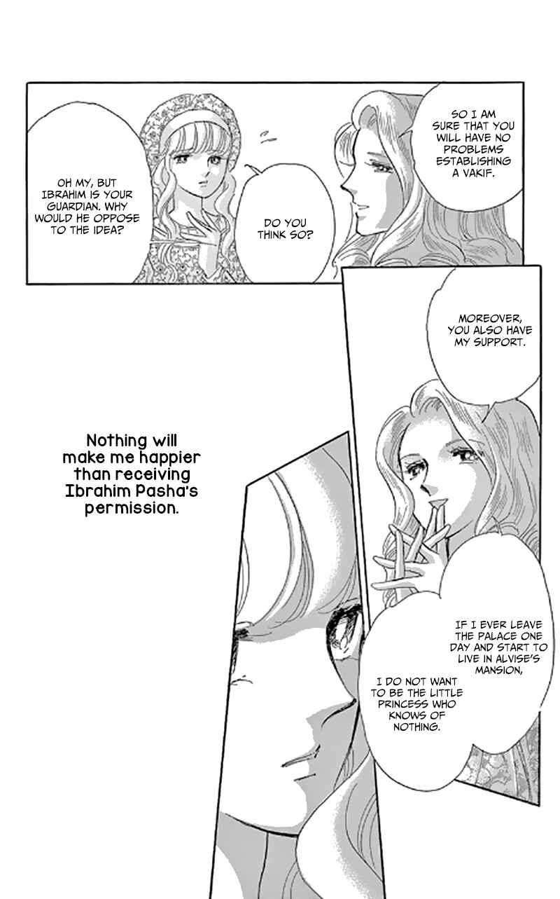 Drops of Dreams, the Golden Birdcage Chapter 47 - Page 27