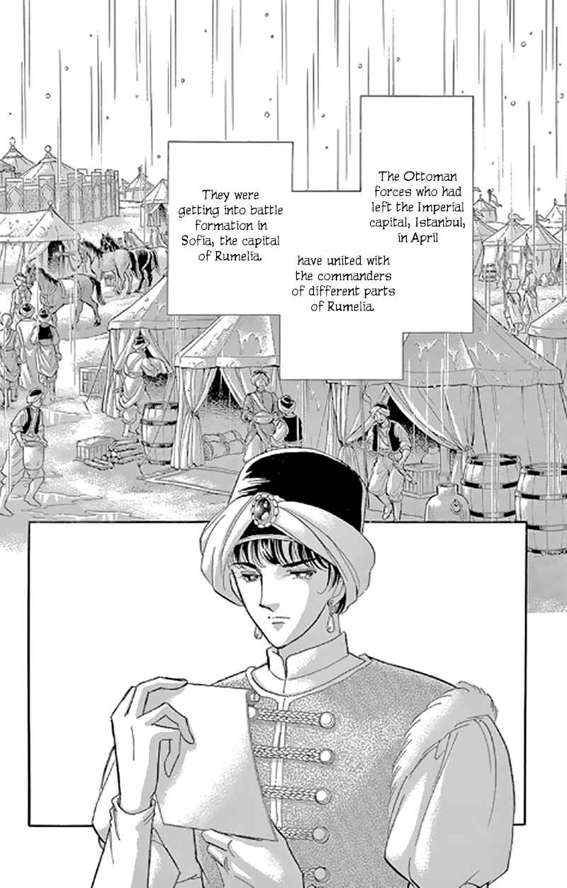 Drops of Dreams, the Golden Birdcage Chapter 47 - Page 30