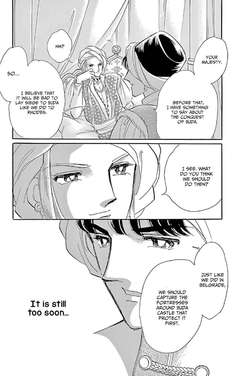 Drops of Dreams, the Golden Birdcage Chapter 47 - Page 35