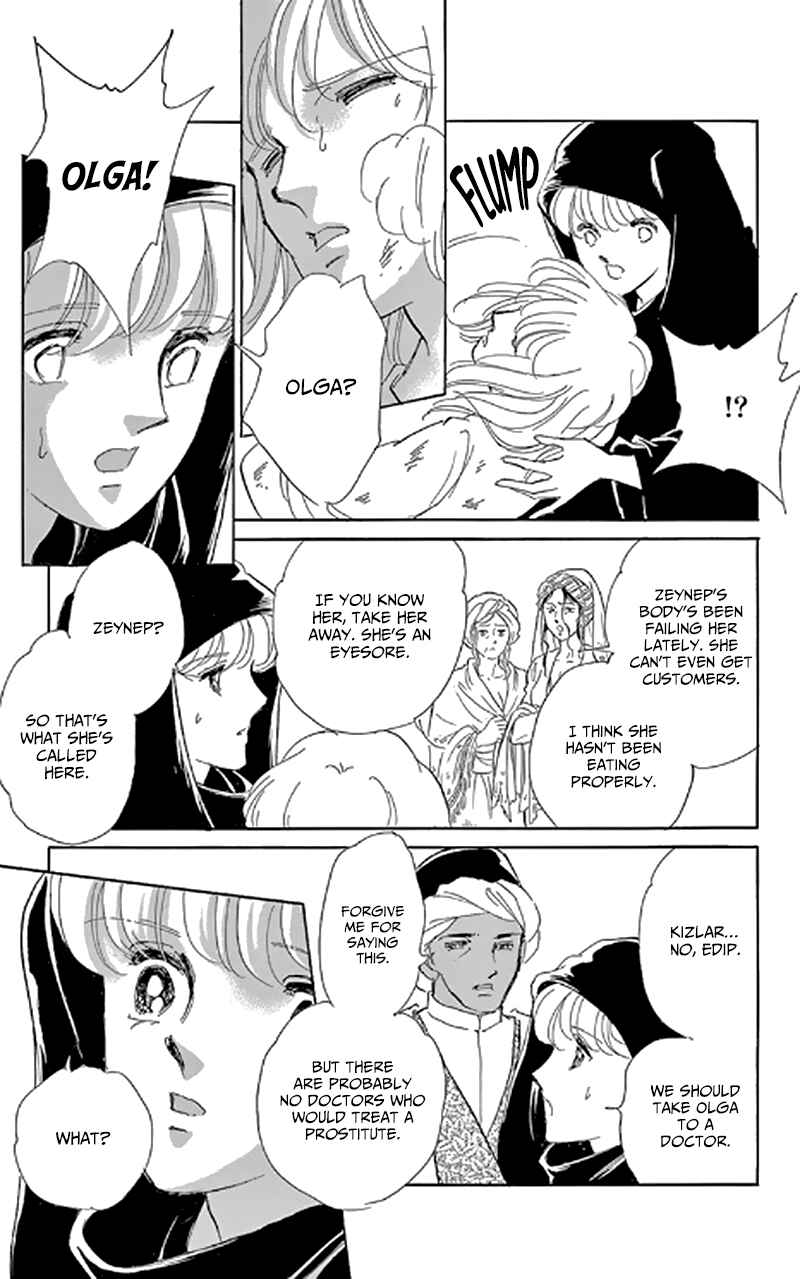 Drops of Dreams, the Golden Birdcage Chapter 47 - Page 5