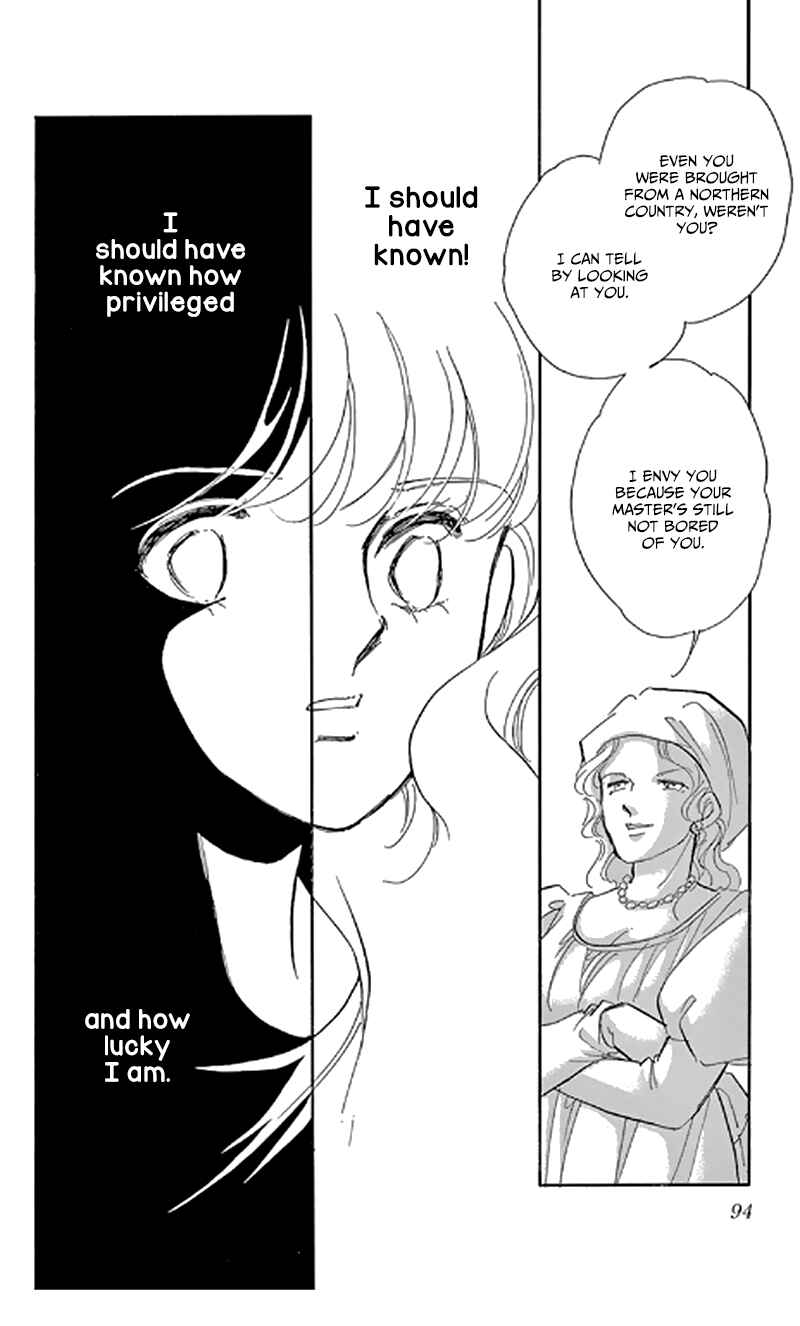 Drops of Dreams, the Golden Birdcage Chapter 47 - Page 8