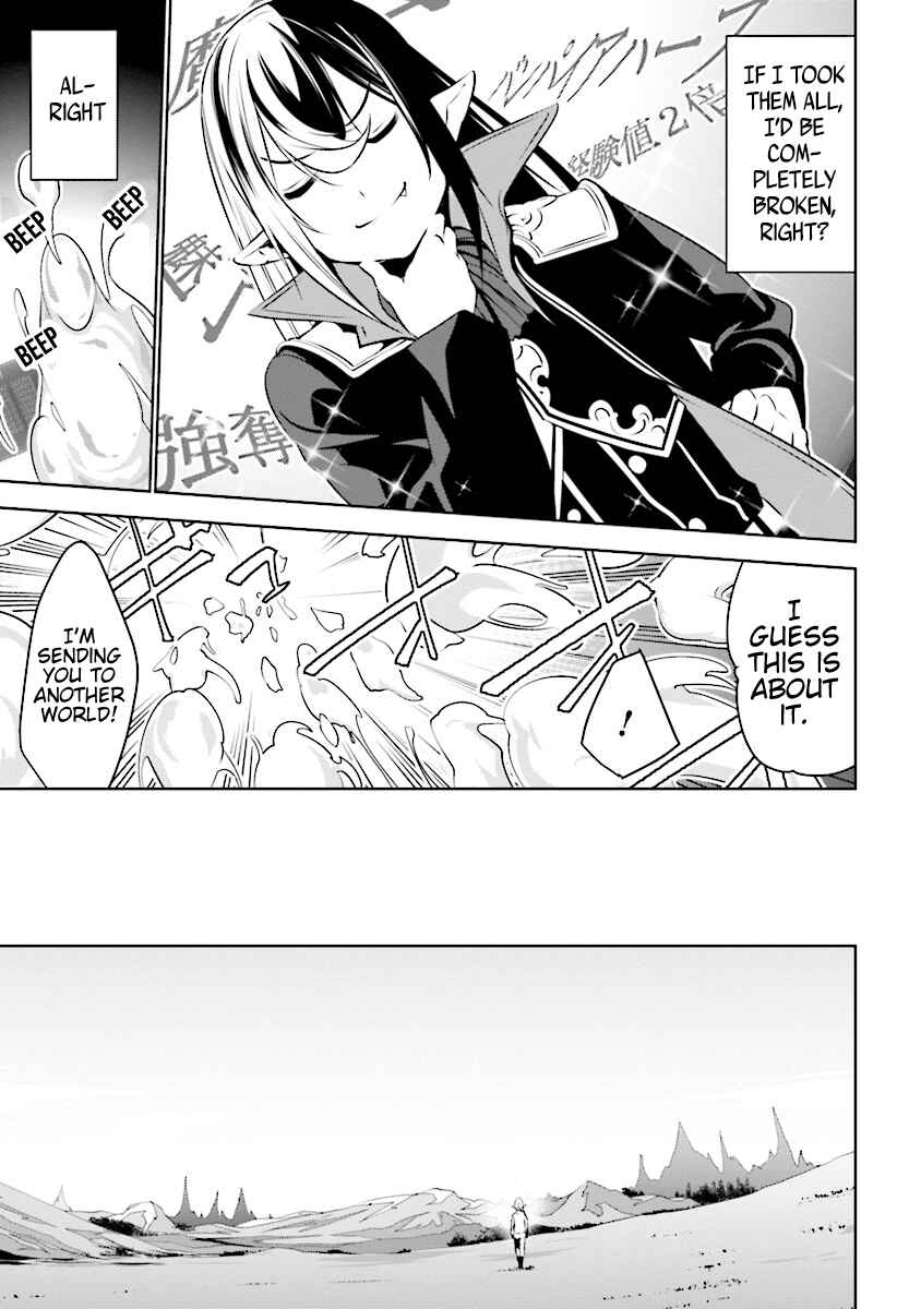 Isekai Teni, Jirai Tsuki. Chapter 0 - Page 4