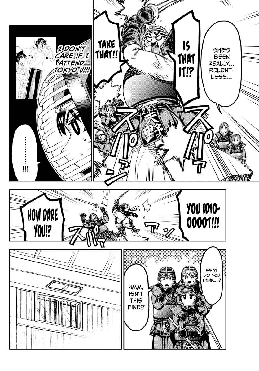 Amano Megumi wa Sukidarake! Chapter 261 - Page 4