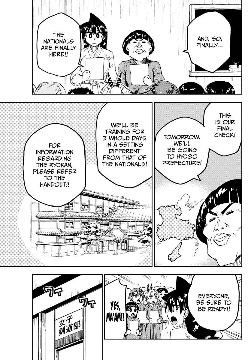 Amano Megumi wa Sukidarake! Chapter 261 - Page 5