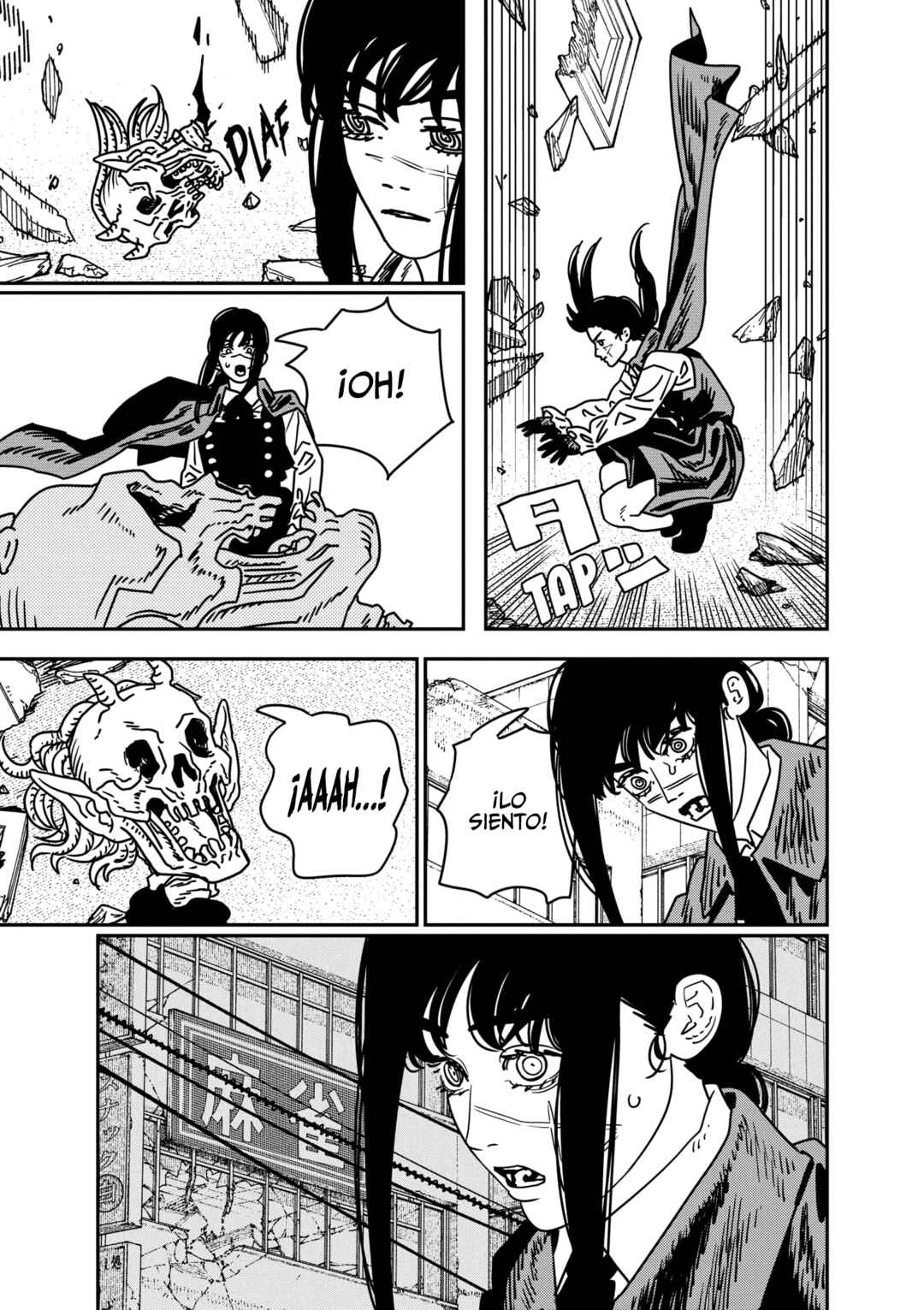 Chainsaw Man Chapter 222 - Page 5