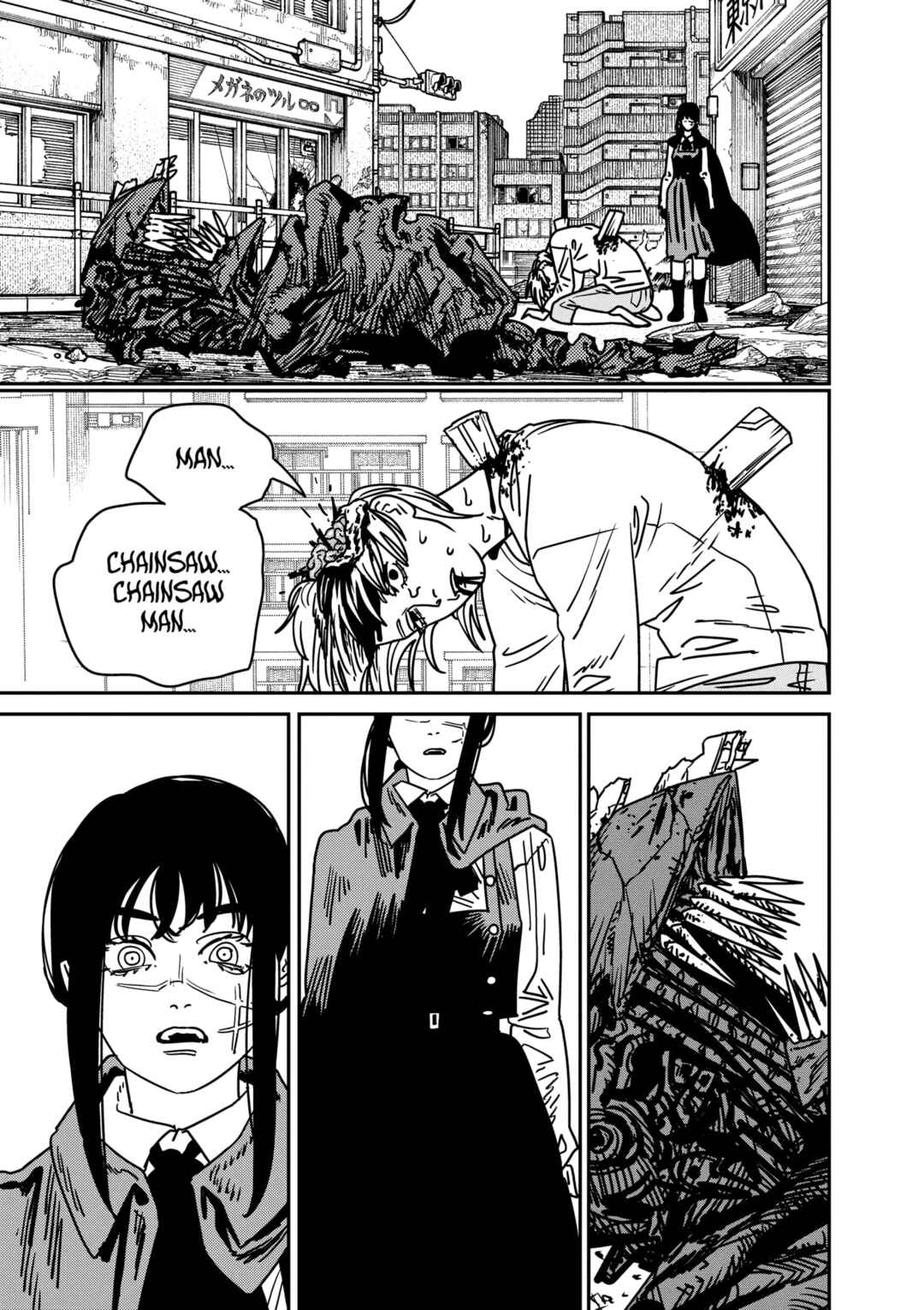 Chainsaw Man Chapter 222 - Page 7