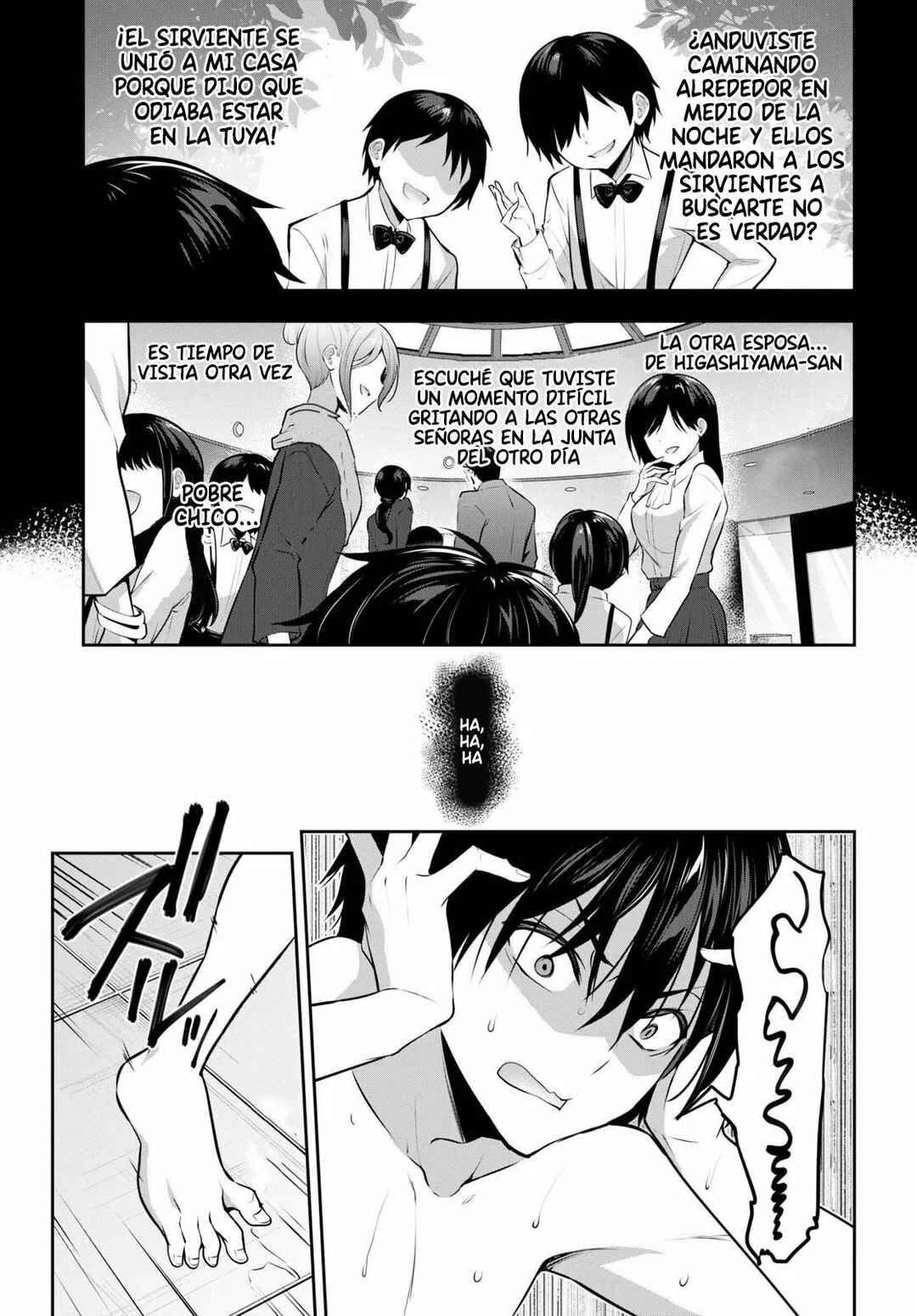 Strategic Lovers Chapter 5 - Page 16