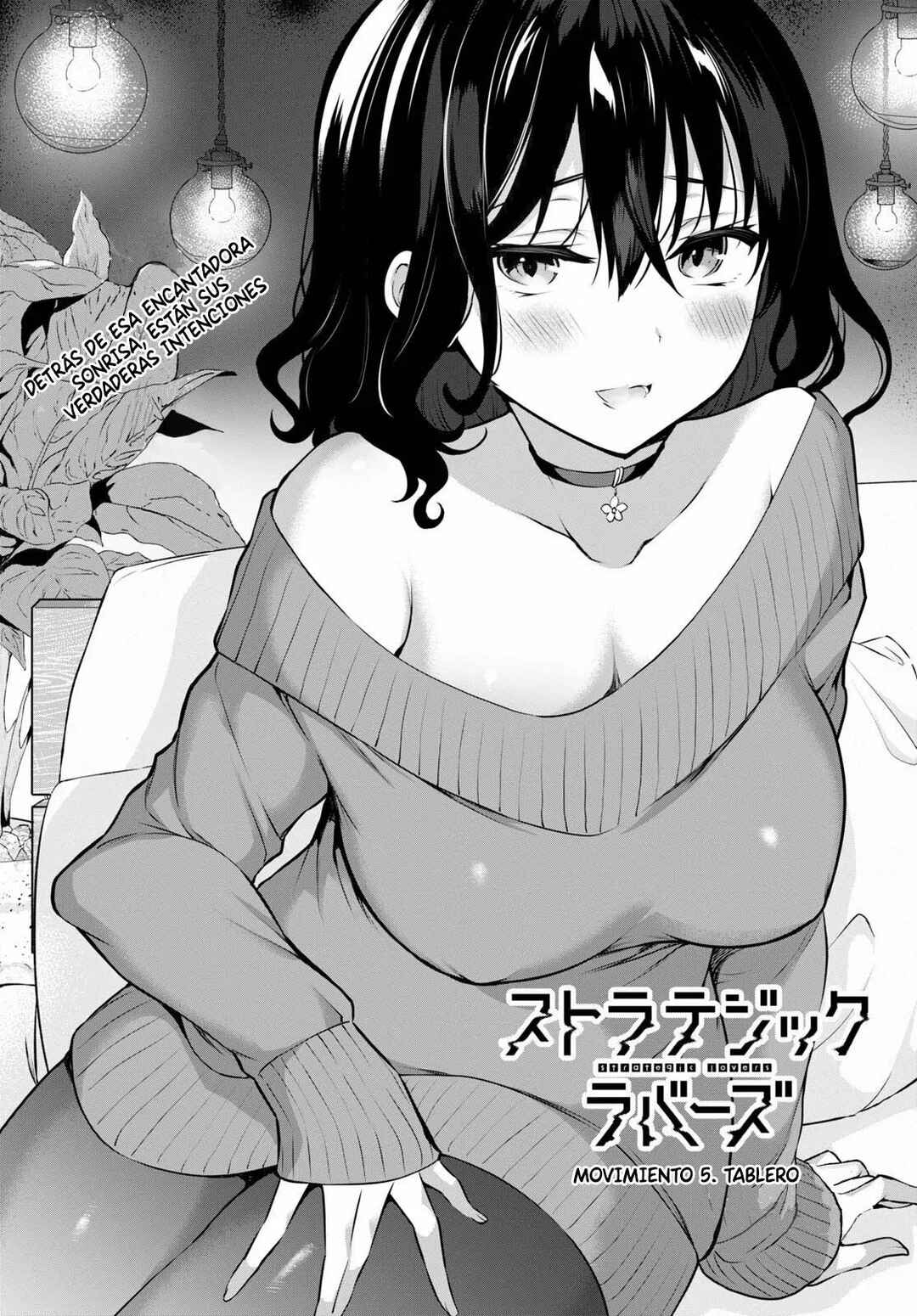 Strategic Lovers Chapter 5 - Page 2