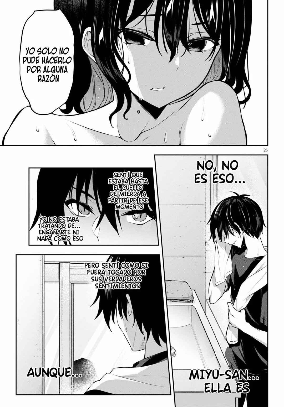 Strategic Lovers Chapter 5 - Page 26