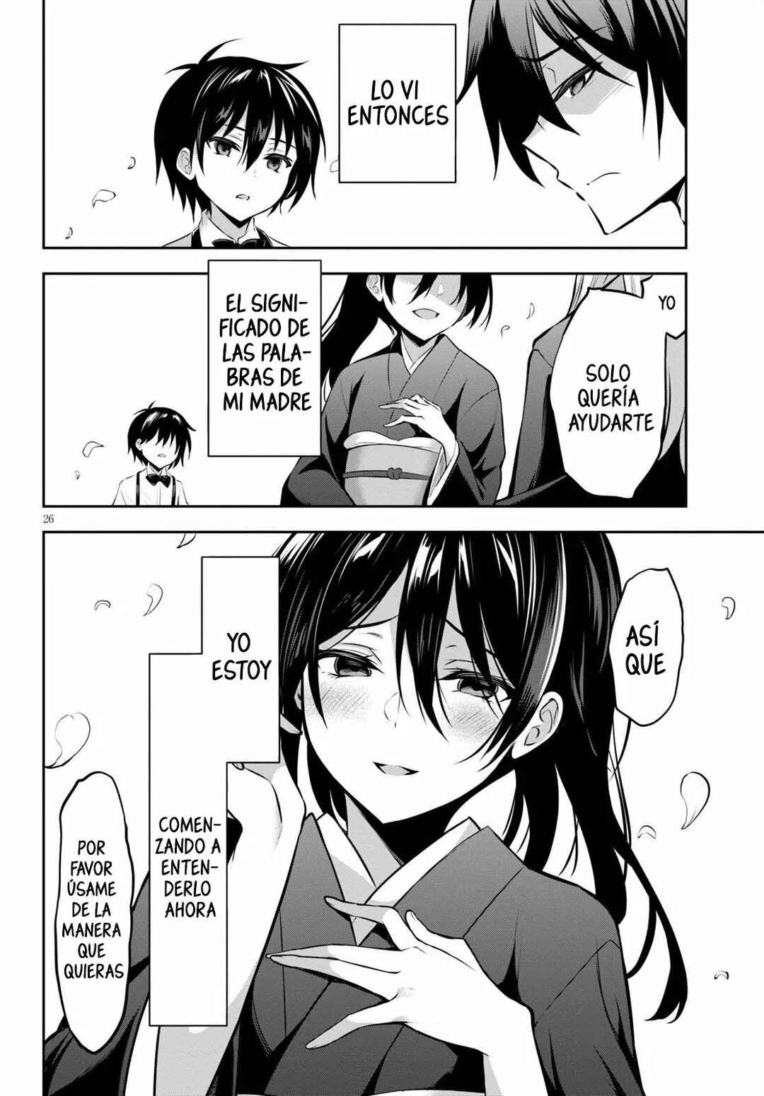 Strategic Lovers Chapter 5 - Page 27