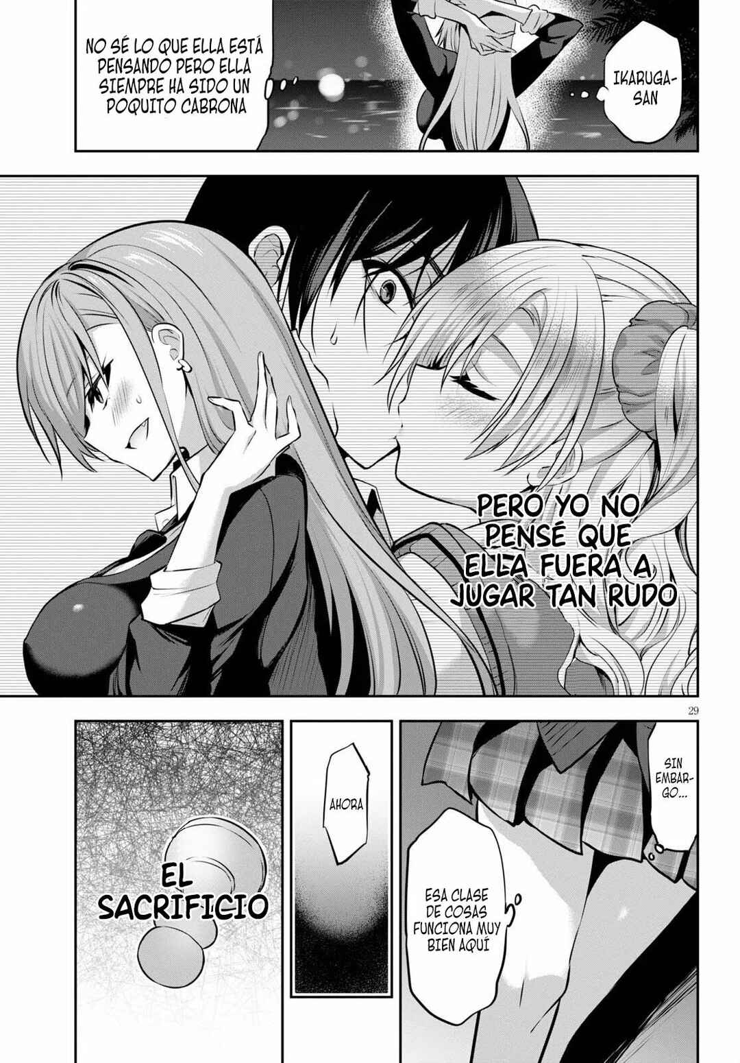 Strategic Lovers Chapter 5 - Page 30