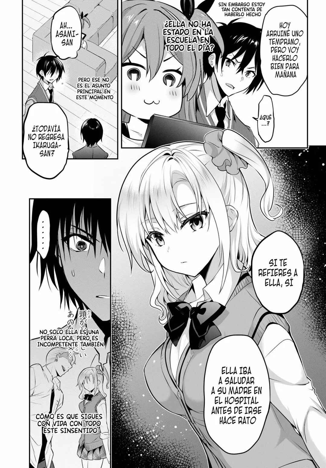 Strategic Lovers Chapter 5 - Page 4