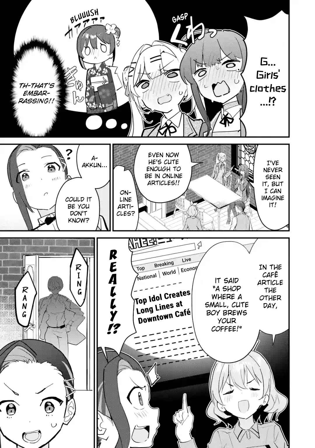 Urakata de Support Shiteta Geinou Ikka wo Tsuihou Sareta Boku wa, Futsuu no Seishun wo Ouka Shitai Chapter 17 - Page 19