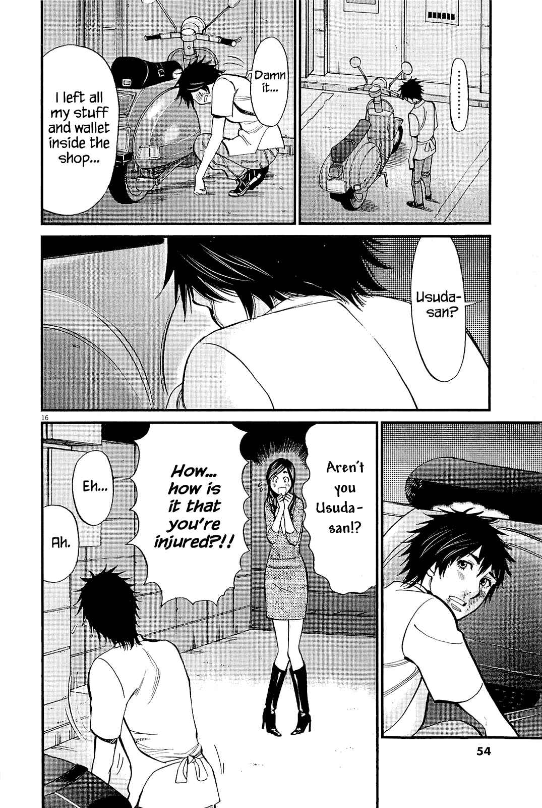 Look at this S! Cupid's Prank Chapter 98 - Page 16