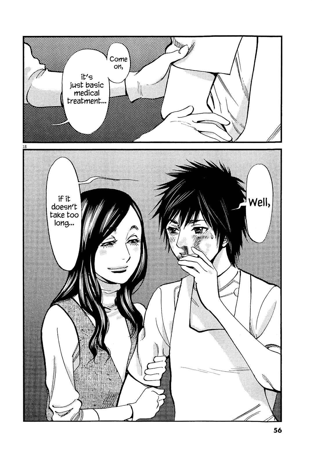 Look at this S! Cupid's Prank Chapter 98 - Page 18