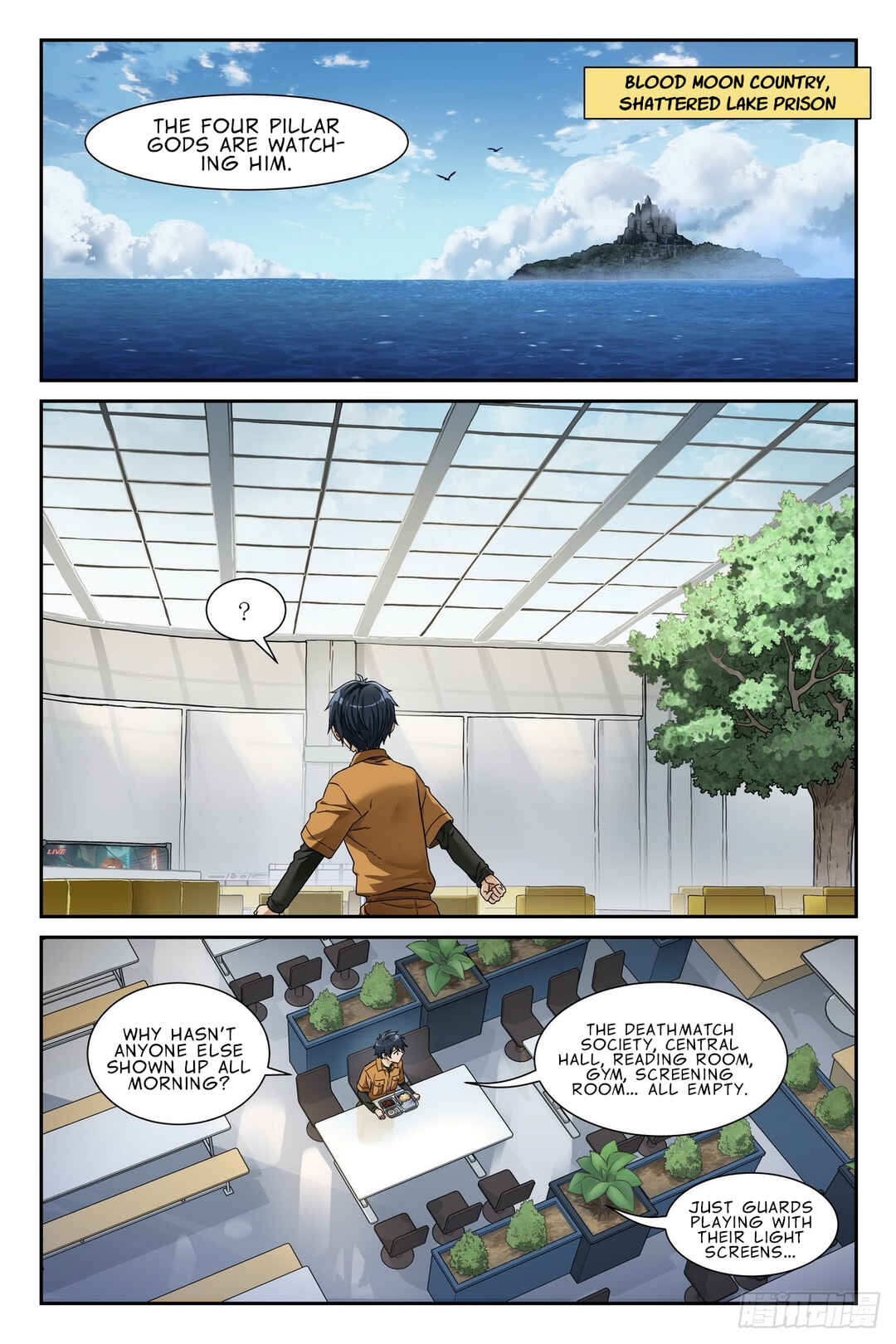 Shùshī Shǒucè Chapter 30 - Page 5
