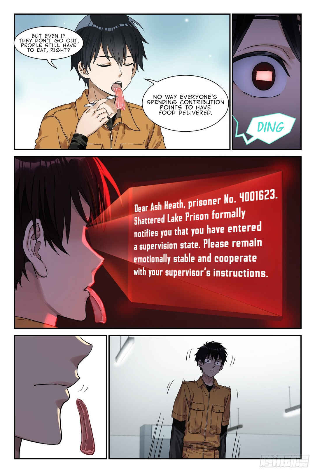 Shùshī Shǒucè Chapter 30 - Page 6