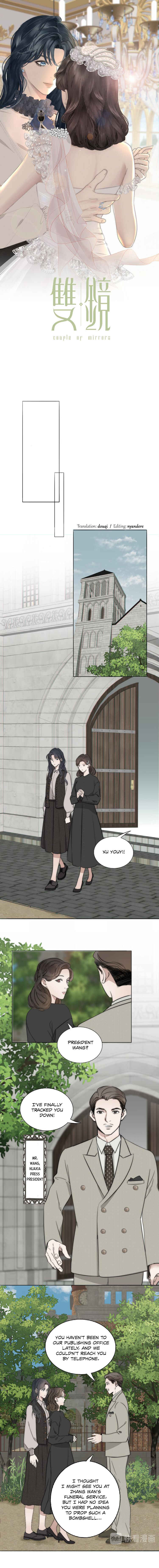 Couple of Mirrors Chapter 12 - Page 1
