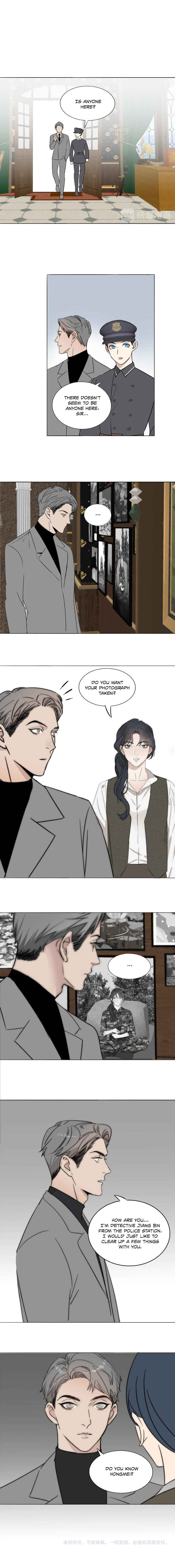 Couple of Mirrors Chapter 12 - Page 18