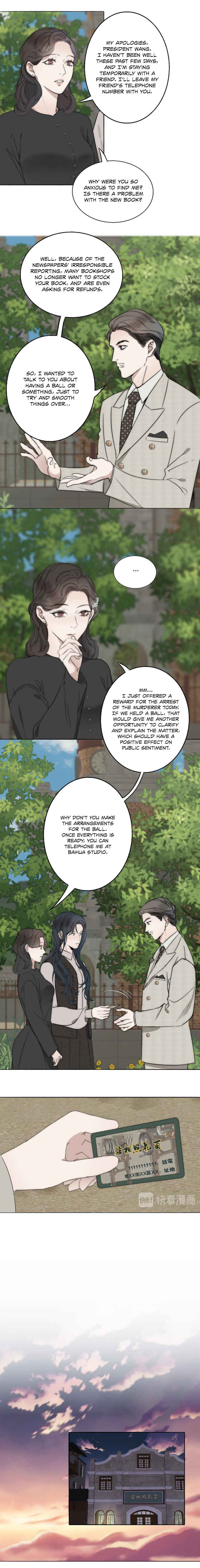 Couple of Mirrors Chapter 12 - Page 2