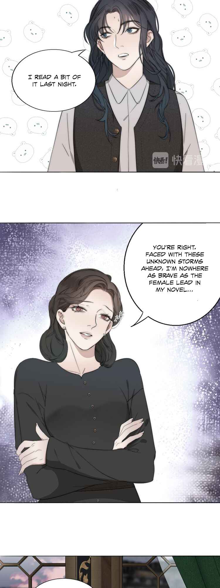 Couple of Mirrors Chapter 12 - Page 5