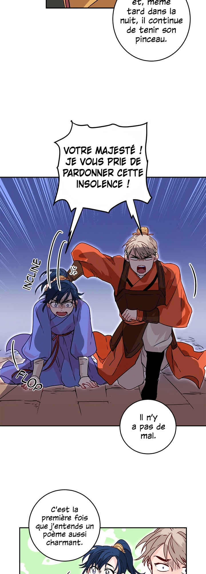 Yeon Lok Heun Chapter 8 - Page 20