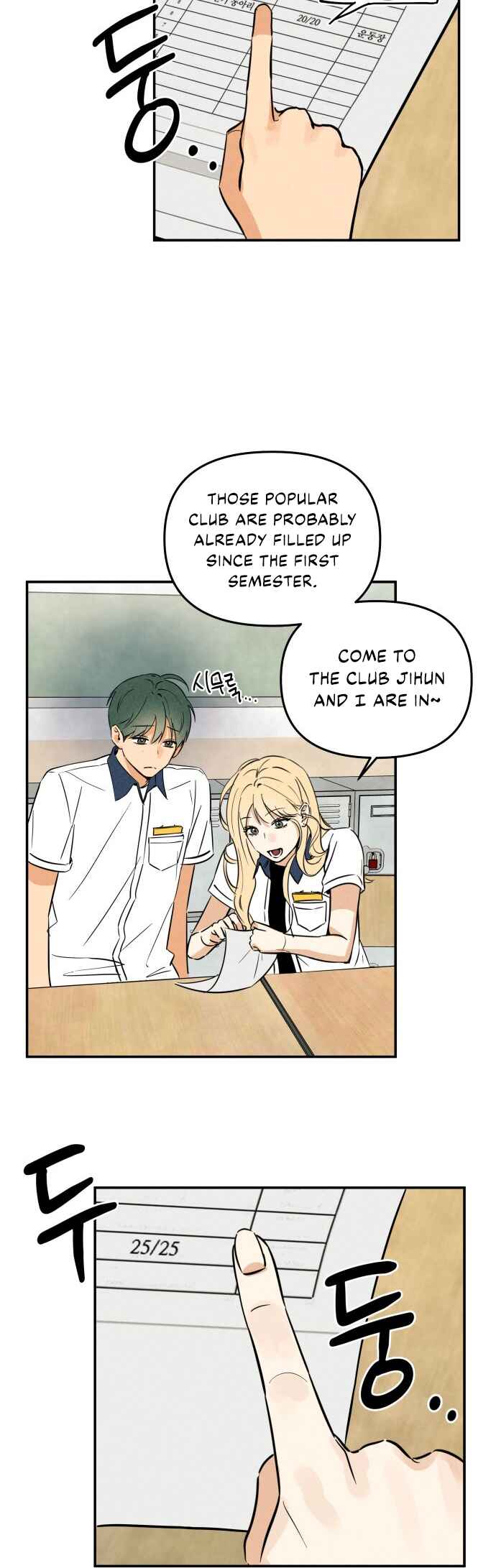 Top Dog Kim Jian Chapter 5 - Page 17